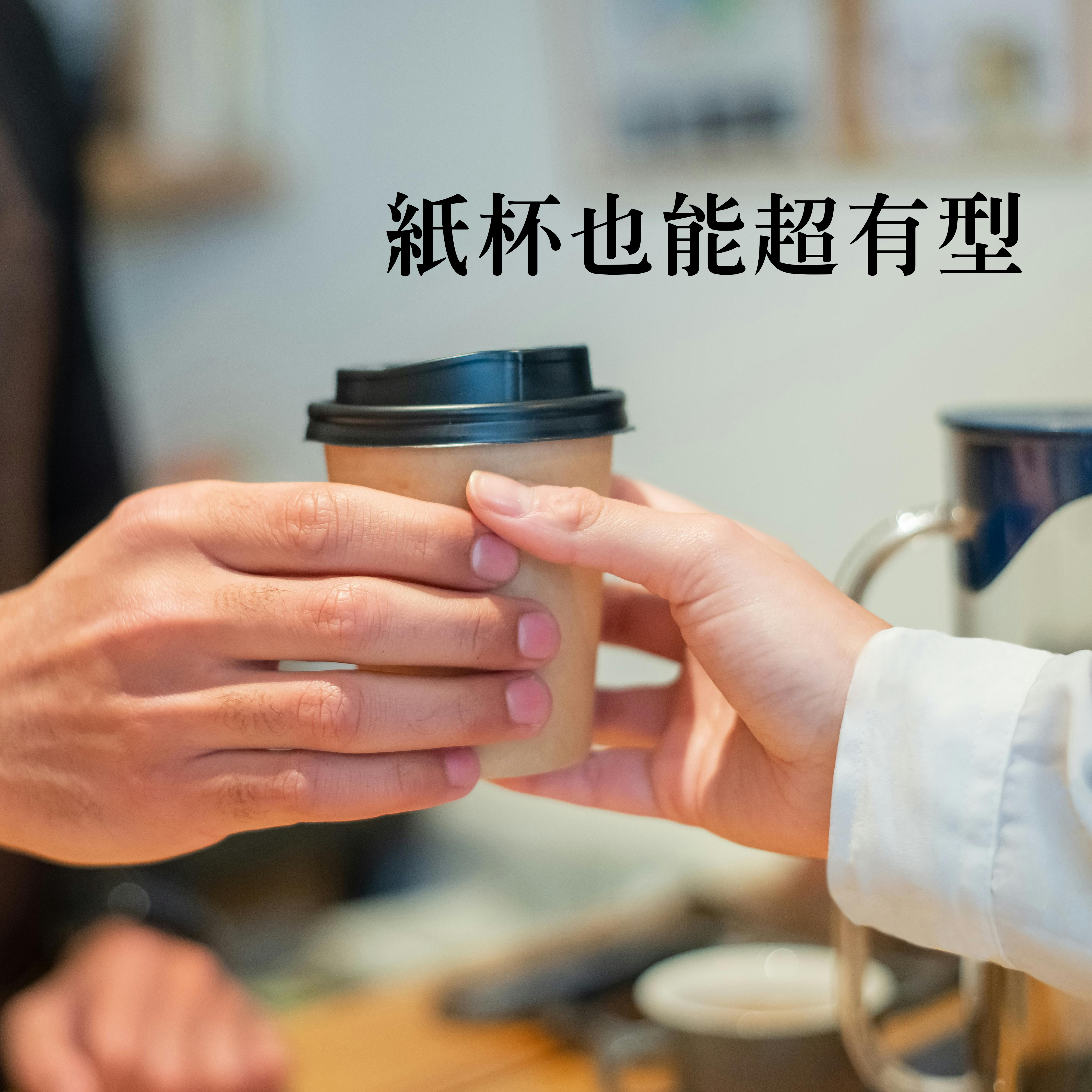 餐飲包材1